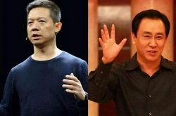 7分钟科普!乌兰察布市有哪些厂子_哔哩哔哩-2